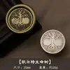 Serie Celta Sello de Cera Sello Cabeza Árbol de la Vida Triple Espiral Cabeza de Latón Sello para Cerrar Sobres Venta al por Mayor