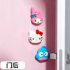 Dibujo Animado Estéreo Sanrio Goma Suave Almohadilla Anticolisión Manija Trasera de Puerta Pegatina Anticolisión Amortiguador Almohadilla Silenciosa Pegatina Decorativa Linda