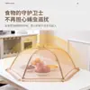 Capa de Comida Respirável Shuwanshi, Nova Capa Dobrável para Mesa de Jantar, à Prova de Poeira, Insetos e Moscas, Guarda-chuva de Cozinha Doméstico