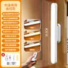Luminária de Mesa LED Proteção Ocular Estudo Dormitório Lâmpada Estudante Mesa Colar Magnético Quarto Luminária de Cabeceira Rotativa Lâmpada Fria