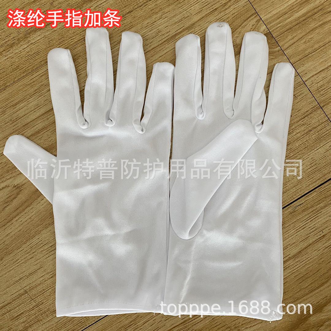 涤纶加条_副本