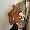 Bolso de hombro de felpa de invierno 2024 para mujer, de gran capacidad, bonito bolso de estudiante, bandolera suave con dibujos animados para chica.