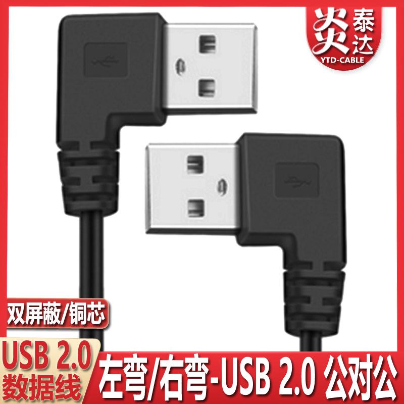 20-AM左-AM右-1.jpg