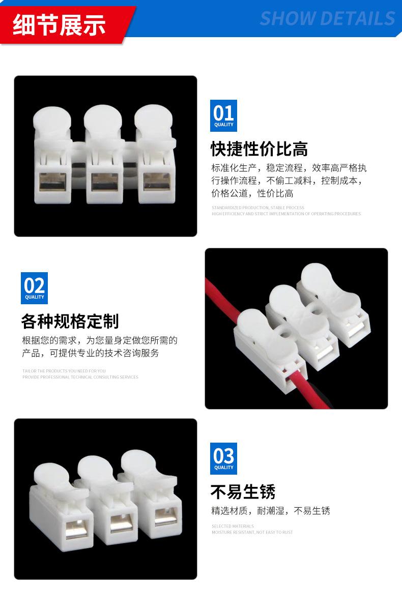 详情1_06.jpg