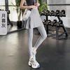 Ropa exterior deportiva larga de dos piezas falsa para mujer, pantalones de fitness de cintura alta anti-exposición, ropa de bádminton, pantalones de yoga para correr, falda, alta elasticidad
