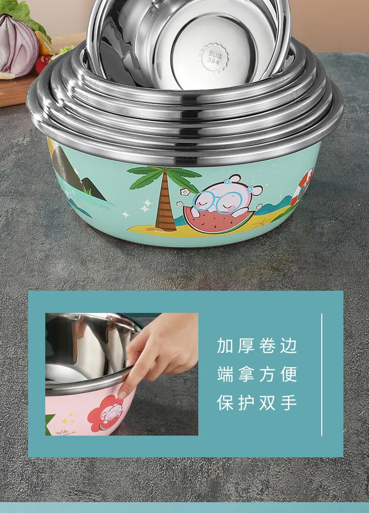 卡通纹盆_12.jpg