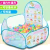 Venta directa al por mayor tienda de campaña para bebés para niños piscina de bolas de olas plegable piscina de bolas oceánicas casa de juegos para niños piscina de bolas de educación temprana