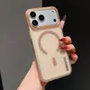Adecuado para Iphone17Promax Funda Magnética Transparente Apple 16Pro Arena Suave PC Cubierta Protectora Anticaída 15 Estilo Nuevo