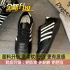 Zapatillas casuales súper elegantes y populares de suela blanda para mujer, zapatos estilo Forrest Gump de suela plana, nuevas zapatillas de entrenamiento plateadas alemanas para principios de otoño de 2026