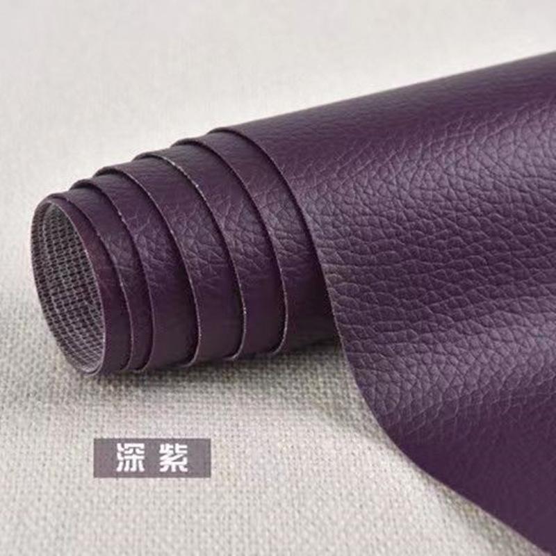 深紫色