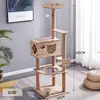 Post de Rascado para Gatos de MDF Douyin Xiaohongshu, Rascador para Gatos de Sisal Transfronterizo, Cama para Gatos con Descuento, Estructura de Escalada Grande para Gatos