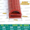 Tira de vedação de silicone tipo E, tira de silicone de grau alimentício resistente à temperatura, tira de vedação à prova de poeira e à prova d'água para portas de forno, vaporizador e secadora
