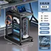 Soporte Elevador para Computadora de Escritorio de Sala de eSports Soporte Elevador para Monitor Estante de Almacenamiento de Escritorio Estación de Trabajo Soporte para Teclado