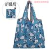 Bolsa de Compras Estampada Média em Estoque, Bolsa para Mamãe, Dobrável, Leve, Portátil, Sacola de Supermercado Ecológica, Bolsa de Mão em Tecido Oxford