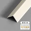 Tira de Proteção de Canto em Liga de Alumínio Tira de Proteção de Canto de Parede Estilo Creme Ultra-Fina Sem Perfuração Anti-Colisão Tira de Canto de Borda de Azulejo Decorativa