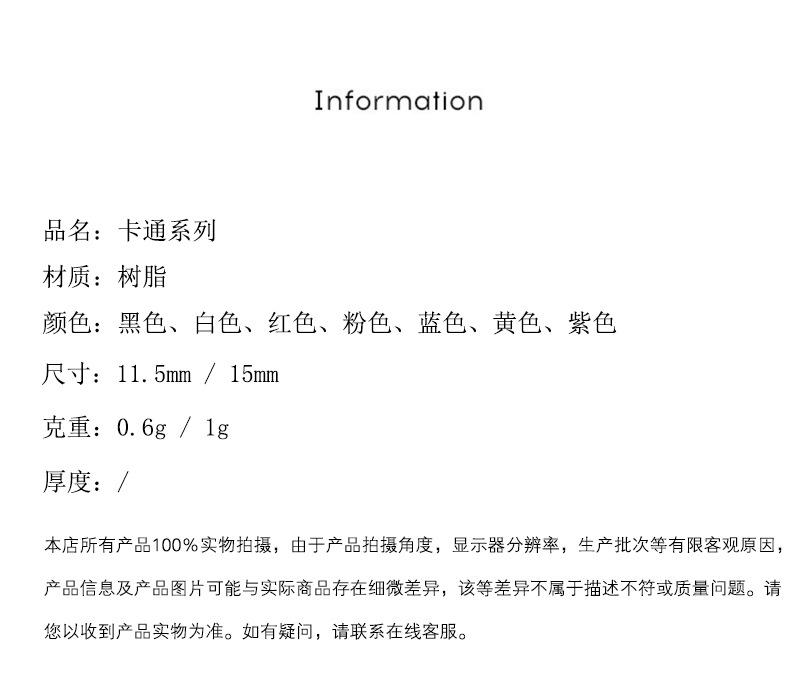 橘里【详情】_02.jpg