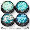 Lentejuelas ultrafinas con forma de corazón de melocotón de 3 mm, parches para uñas con destellos en forma de corazón, pegatinas para uñas con polvo brillante de diamante de alto brillo.