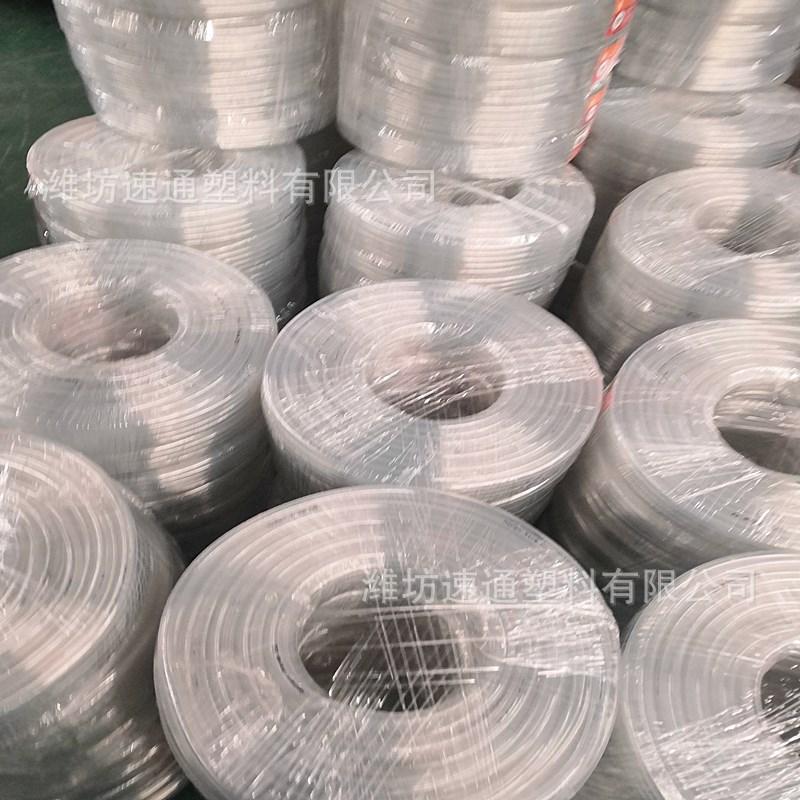 IMG_20191114_144505_副本