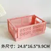 Caja de almacenamiento de plástico plegable sencilla para escritorio de estudiantes, organizador de diario, cinta adhesiva, papelería, cesta de almacenamiento de productos para el cuidado de la piel