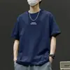 Camiseta de Manga Curta para Homens, Marca da Moda, Verão Soltinha, Estilo Casal, Novo Modelo para Homens e Mulheres, Popular nas Redes Sociais, Top Simples Estampado, Transfronteiriço