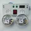 Panel de control de termostato dual para refrigerador y congelador comercial, accesorios reguladores de pantalla de termostato para gabinete de refrigeración, tipo universal
