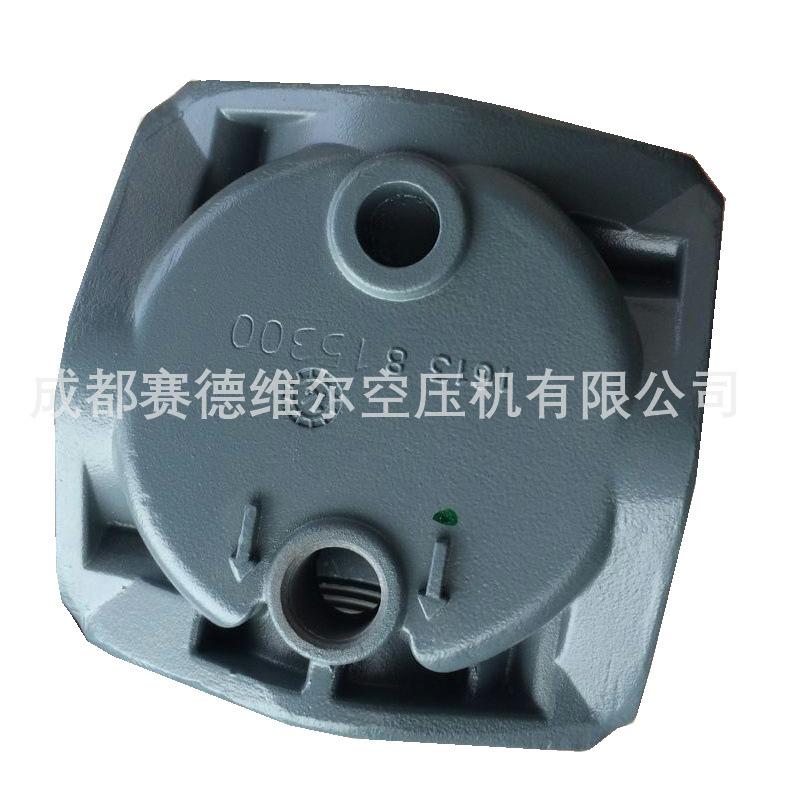 WSD80阿特拉斯空压机气水分离器1613935680 16