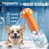 Máquina de Fazer Bolhas Gel de Banho para Pets Frasco Diluidor de Shampoo para Banho Cão e Gato Elétrico Automático Bolha de Banho