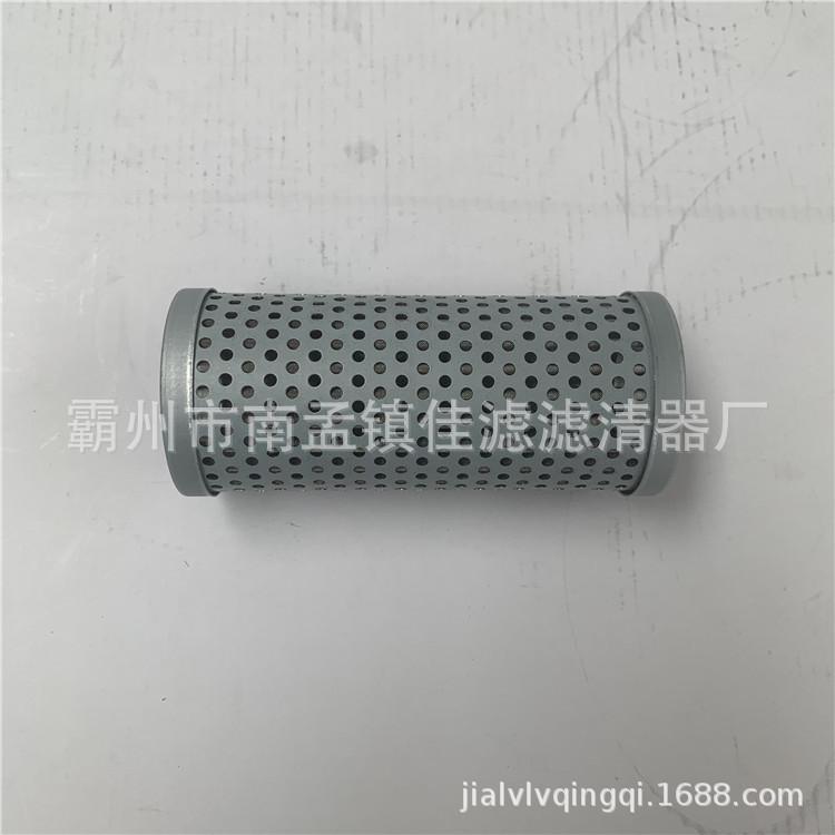黎明TFX-63X100     3_副本