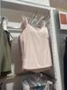 Top halter nuevo para mujer japonesa 25/Halter Shumei cool de cuello U con copa fija con almohadilla en el pecho 473976