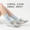 Nuevo producto de primavera y verano: Calcetines JK con lazo dulce y lindo apilados, calcetines para pantorrilla transpirables y cómodos, calcetines elásticos moldeadores y adelgazantes para mujer