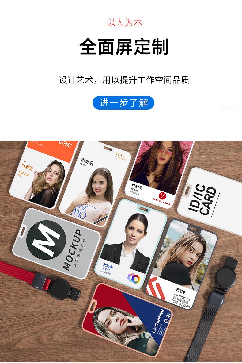 详情_07.jpg