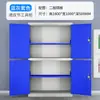 Gabinete de Herramientas de Servicio Pesado Almacenamiento de Piezas Gabinete de Hierro Engrosado Cajonera Caja de Herramientas de Fábrica Taller de Autoreparación Carro de Herramientas