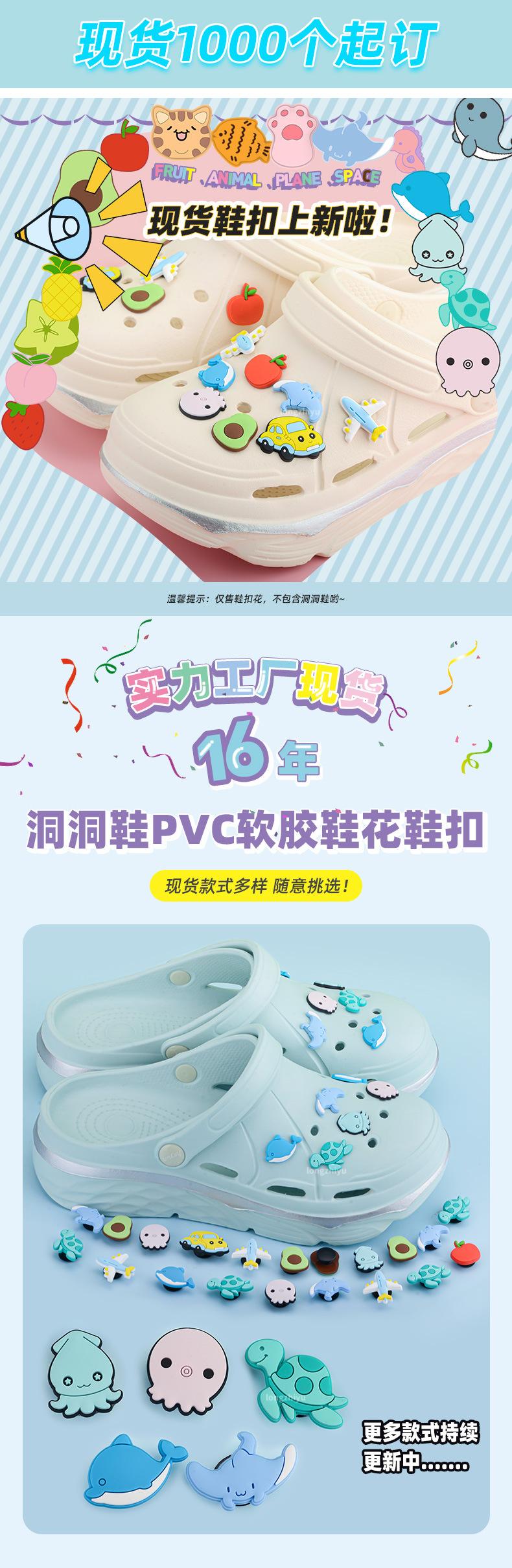详情_01.jpg