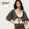 Conjunto esportivo casual feminino, modelagem solta e emagrecedora, com um top e legging com pés, roupa para Pilates e yoga com toque de alta qualidade