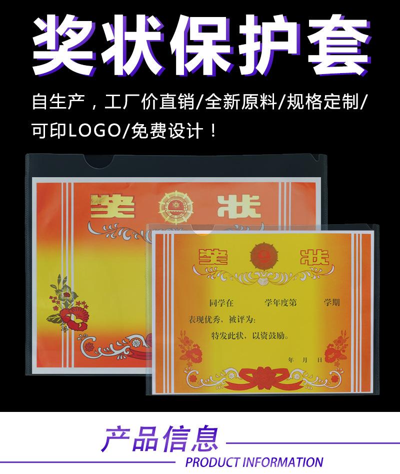 详情_01