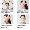 Banda Elástica para Adelgazar el Rostro, Lifting y Reafirmante V-Face, Pliegues Nasolabiales Faciales, Mejora de la Papada, Mejora del Sueño, Mascarilla Escultora Facial, Artefacto de Lifting