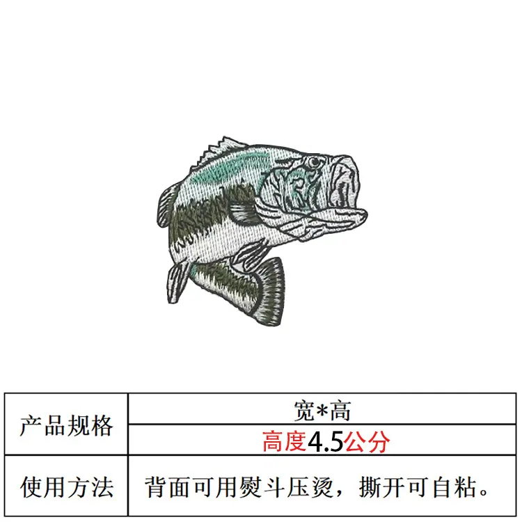 SKU10.jpg