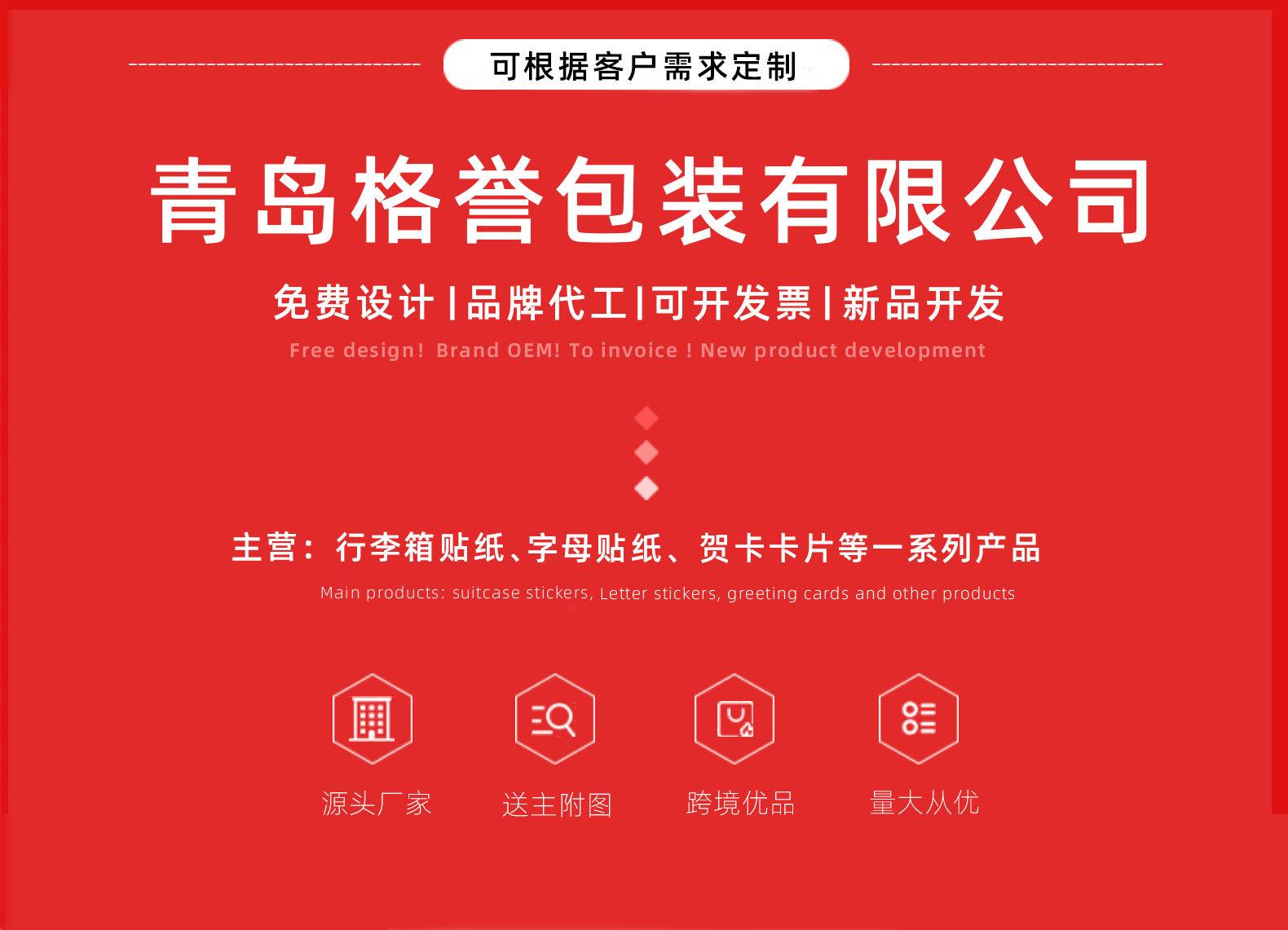 详情_01