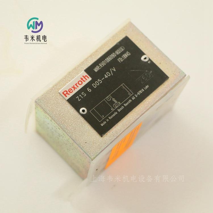 Z1S6D05-40V R901086090 REXROTH