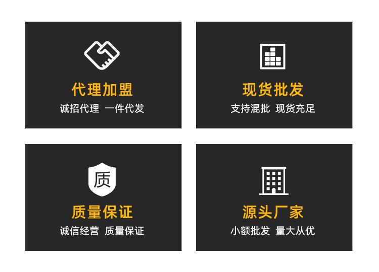 详情_02.jpg