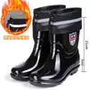 Botas de lluvia hasta la pantorrilla, impermeables, antideslizantes, resistentes al desgaste, de corte bajo, disponibles en tallas grandes, resistentes a ácidos y álcalis, resistentes al aceite, cómodos zapatos de invierno impermeables para hombre