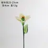 Hierro de Vidrio Zibo Alambre de Hierro Simulado Hecho a Mano Flor de Diciembre Adornos de Decoración para Escritorio Artículo Caliente de Comercio Exterior Transfronterizo