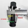 Parafusos do Pneu Dianteiro Modificados para Caminhão Leve de Pequena Tonelagem Shenyang Jinbei 1049 Lingqi Lingyi Lingchi Jac