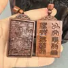 Colgante de Madera de Azufaifo Rayado Natural con Apertura Lateral con Cruz, Escritura Celestial, Maestro del Trueno, Nueve Cielos Respondiendo Original, Sonido de Trueno y Placa del Maestro Celestial Supremo