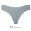 Ropa Interior de Seda Helada de Verano para Mujer, Sin Costuras, de Cintura Baja, Cómoda, Transpirable, Tanga Invisible para Yoga para Mujer 066A Seda Helada de Verano