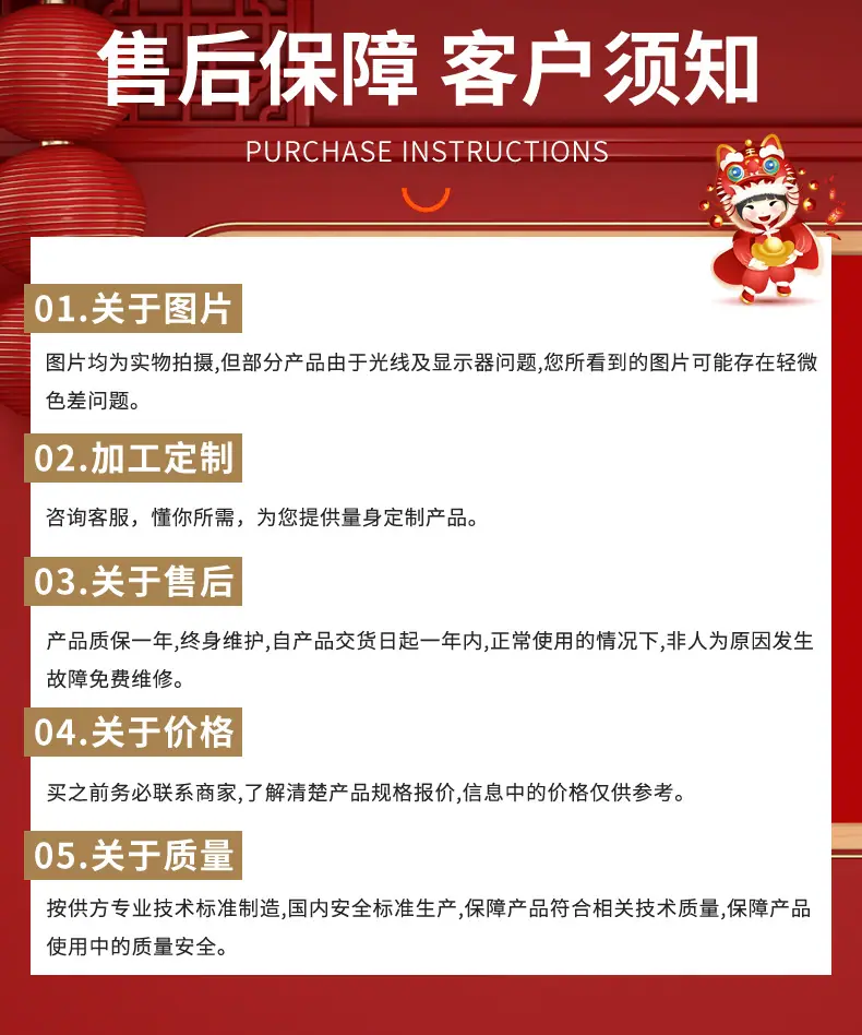 x1_看图王_14.jpg