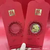 Adesivos de Telefone de Ouro Puro 999 para o Festival da Primavera, Artesanato em Metal de Envelope Vermelho de Alta Qualidade, Presentes para Reunião Anual