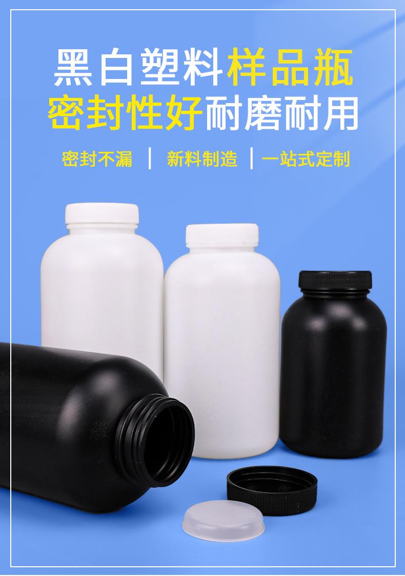 详情1_01.jpg
