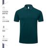 Camisa polo bordada lapela algodão roupas de trabalho logotipo estampado cultural camisa publicitária camiseta manga curta roupas de trabalho masculinas personalização