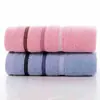 Toalha de Uso Diário Doméstico 140G-170G Toalha Chinesa, Absorvente e Sem Fiapos, Toalha de Rosto com Fio de 14 Fios, Macia e Absorvente